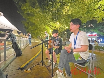 27场活动闪耀“闽江之心”