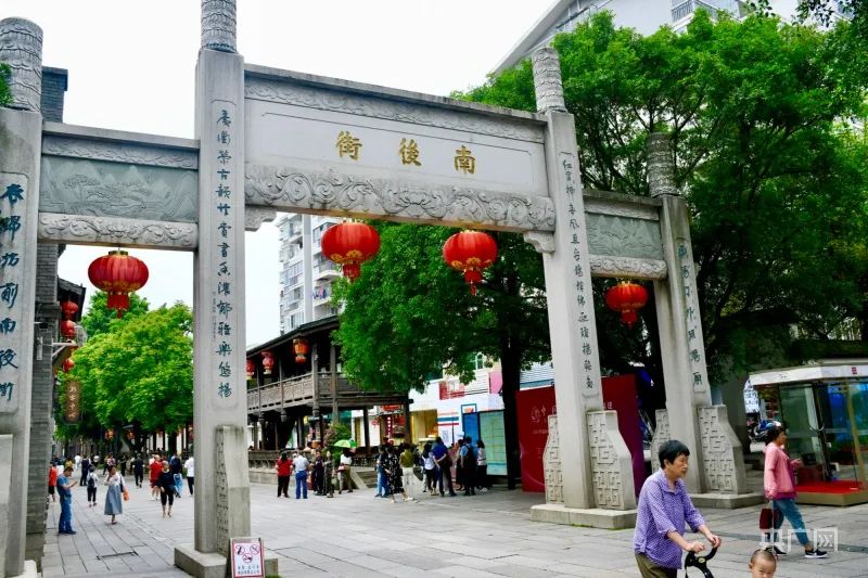 福州：千园之城擦亮“青绿”底色 “有福之州”激扬海滨山水