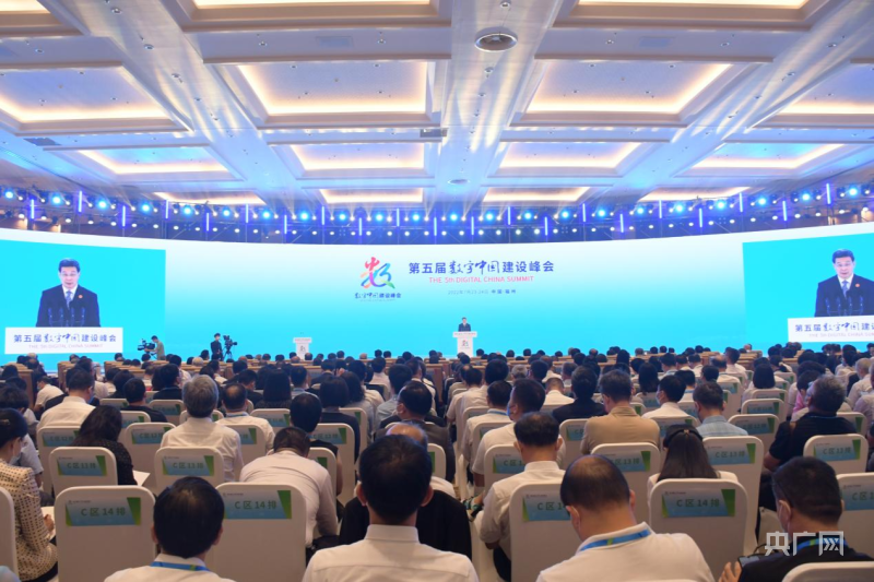 福州：千园之城擦亮“青绿”底色 “有福之州”激扬海滨山水