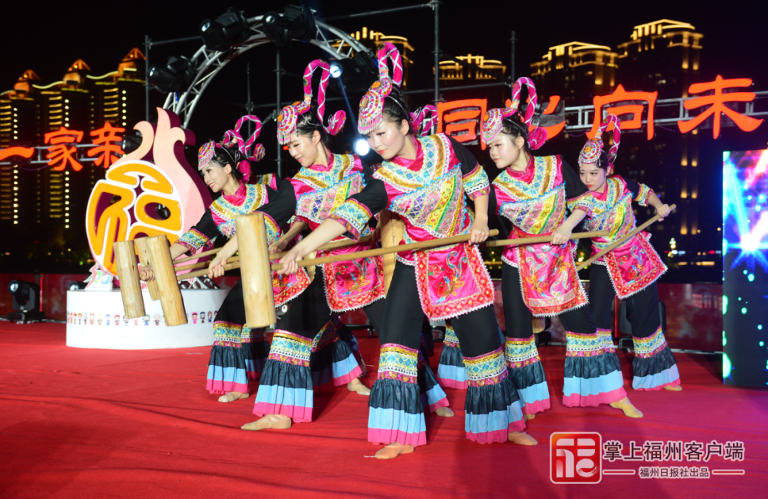 福州“闽江之心”上演“最炫”民族风！