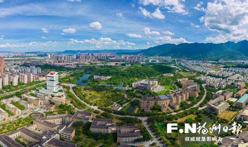 ç¦å·ï¼ä¹å¿èä¸ å å¿«å»ºè®¾ç°ä»£åå½éåå¸