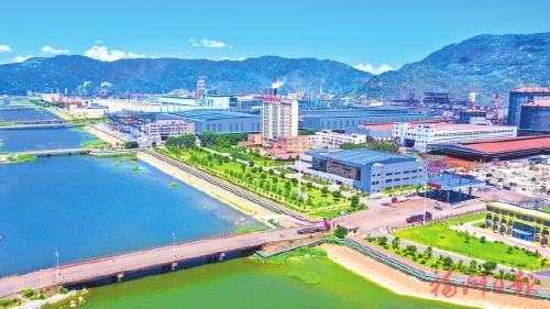 筑梦新蓝海　扬帆新征程