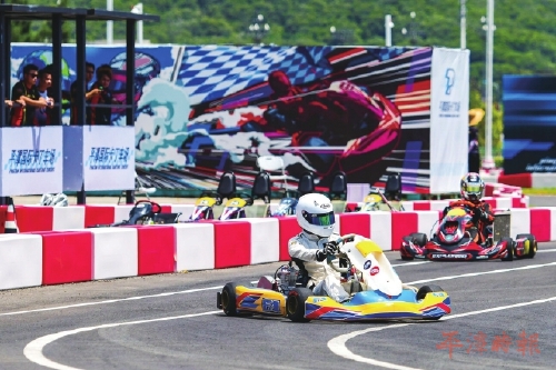 2022平潭国际旅游岛卡丁车大赛暨NKCC邀请赛今日开赛