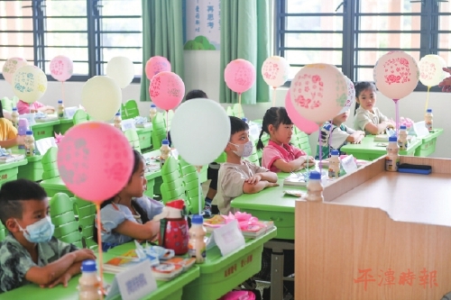 十年民生路　花开幸福来