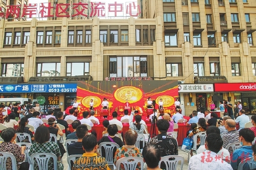 台湾味融入“虎纠”味　邻里情更浓