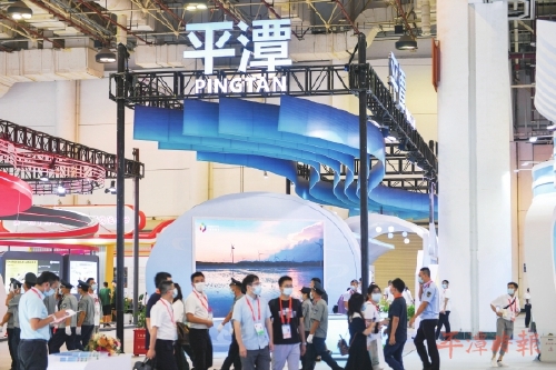 向外传递更开放的“平潭好声音”