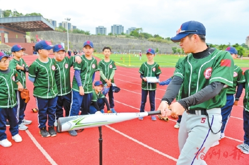让孩子在家门口上好学