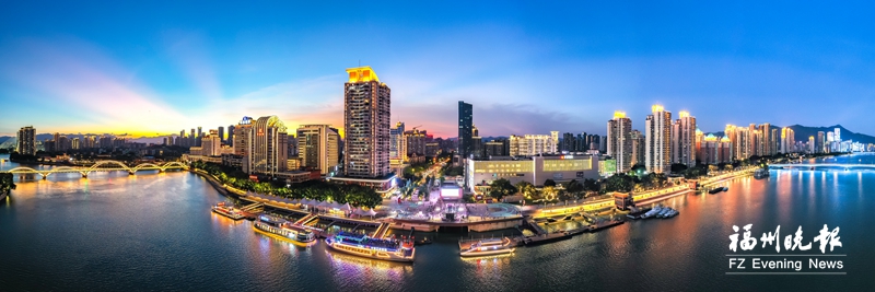 福州向世界递出一张新名片