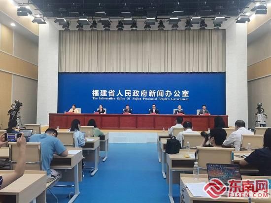 发布会现场 东南网记者 卢金福 摄