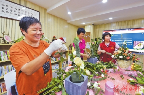 在福州养老　有“知”有味有温度