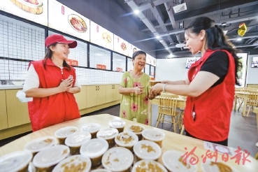 在福州养老　有“知”有味有温度