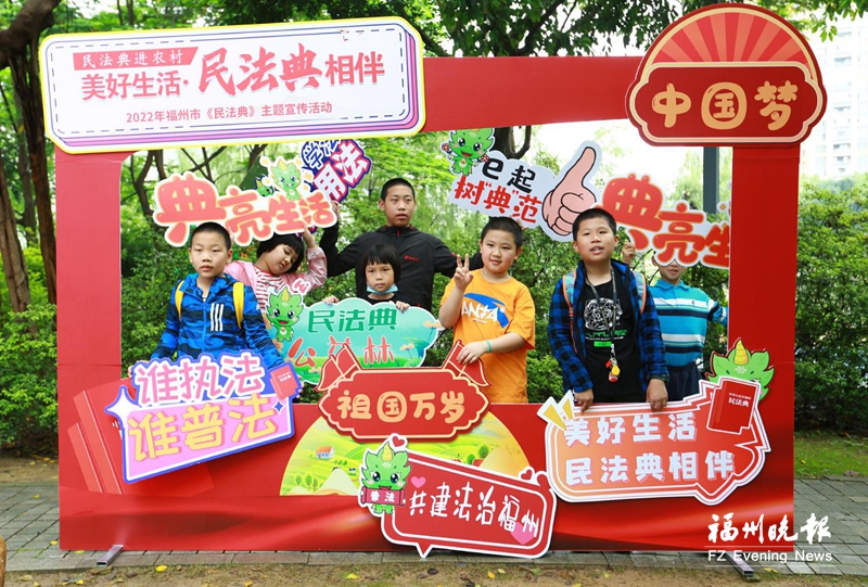福州：平安建设提亮民生幸福底色