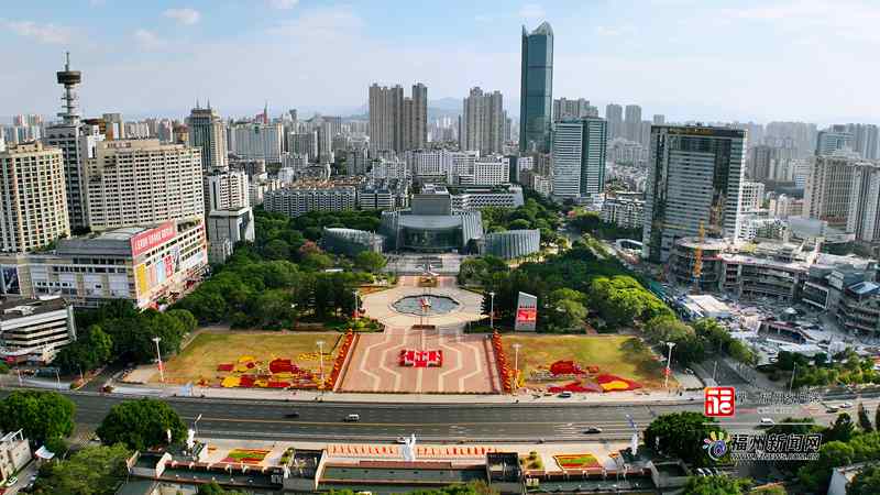 喜迎二十大 花团锦簇扮靓榕城