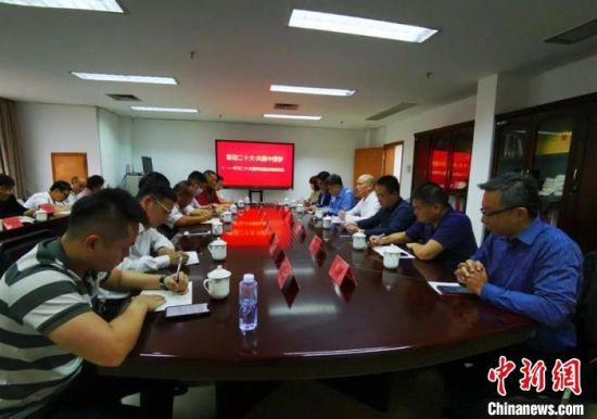 图为三明市台港澳办组织召开台商台胞代表学习中共二十大精神座谈会。 雷朝良 摄 图为三明市台港澳办组织召开台商台胞代表学习中共二十大精神座谈会。 雷朝良 摄
