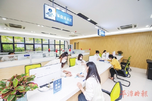 打破两岸职业认证壁垒　让台胞共享发展新机遇