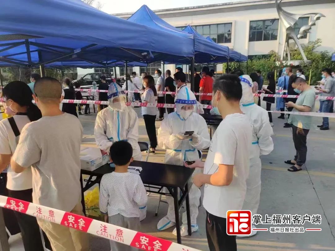 福州，与时间赛跑！感谢每一个你！