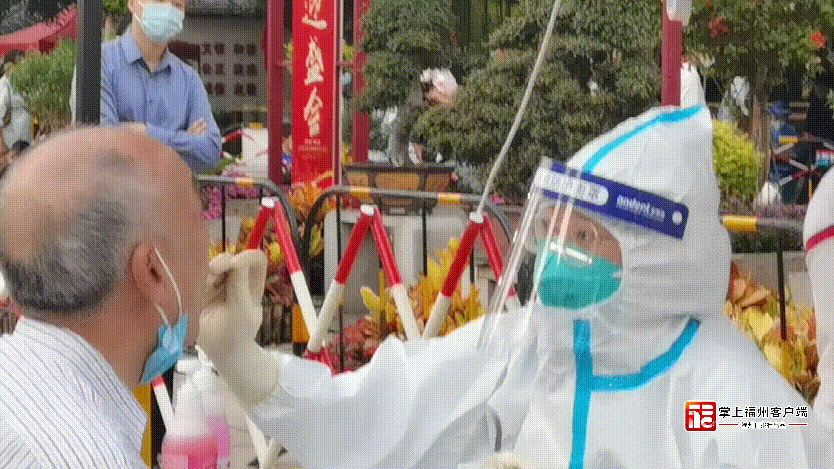 福州，与时间赛跑！感谢每一个你！