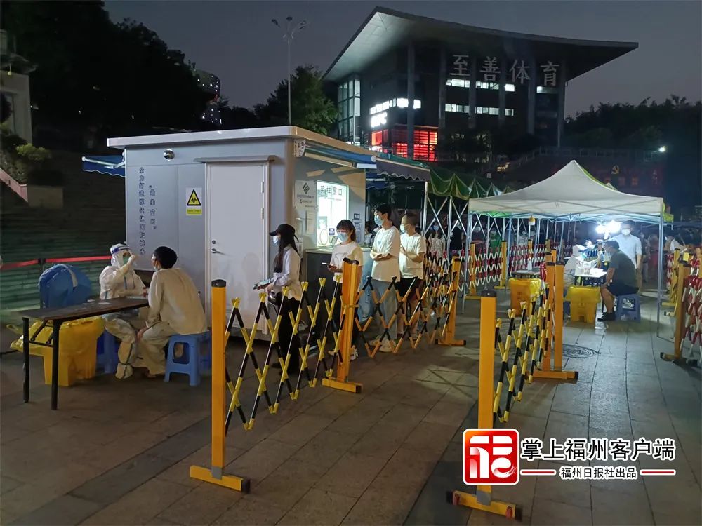 福州，与时间赛跑！感谢每一个你！