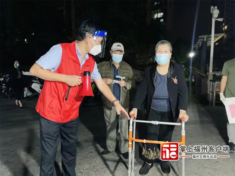 福州，与时间赛跑！感谢每一个你！
