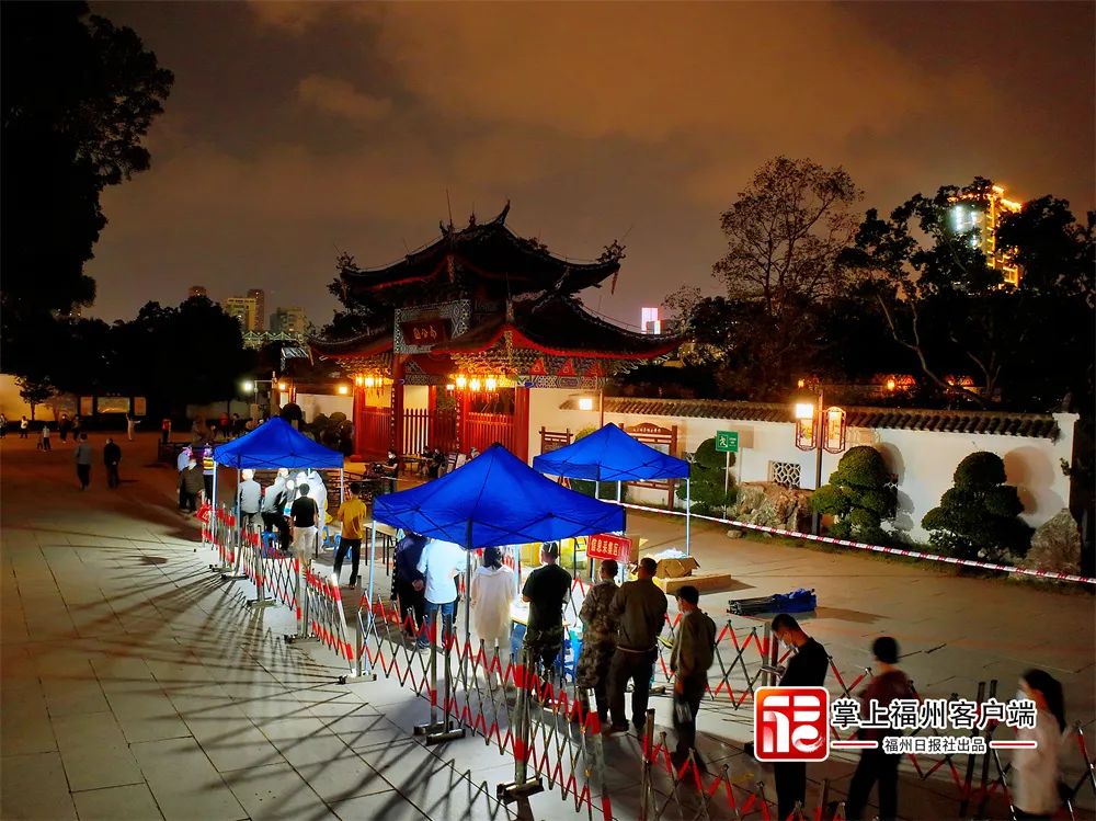 福州，与时间赛跑！感谢每一个你！