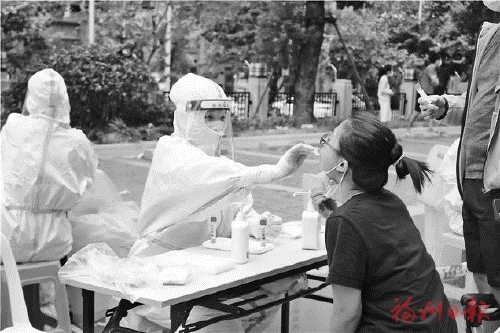 “我们在一起，打赢这一仗！”