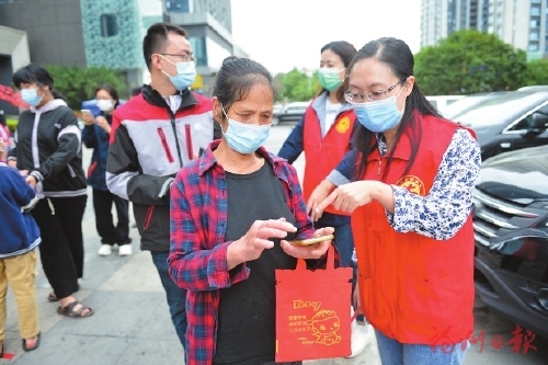 勠力同心　共克时艰