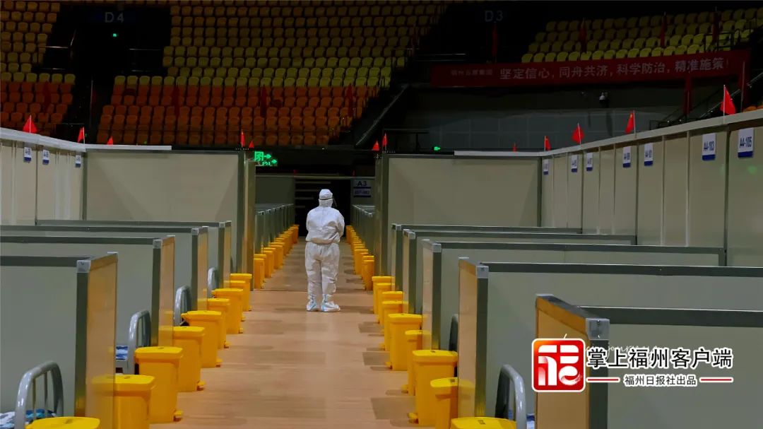 福州方舱医院如何运转？舱内医疗、生活怎样？记者视频连线！