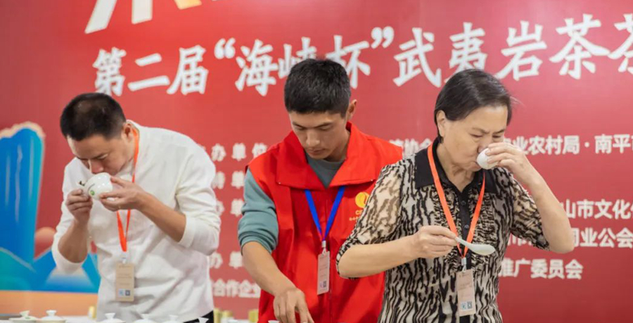 手尚工夫茶业供图