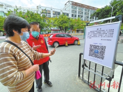 “最好的支持，就是并肩作战”
