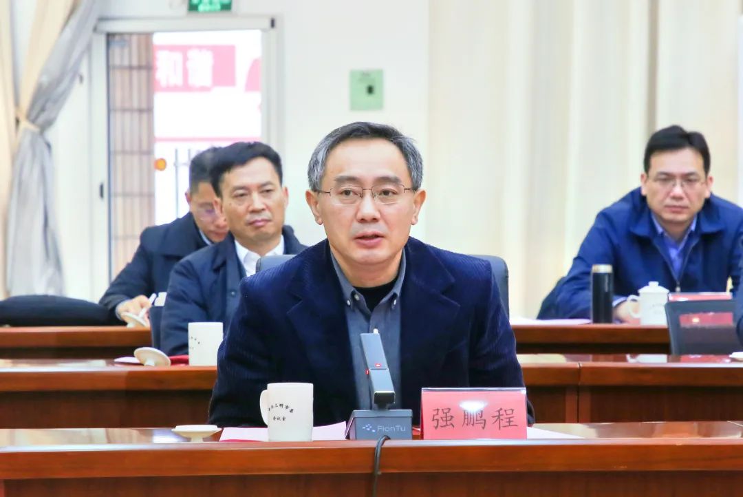 微信图片_20221202161423.jpg 图片