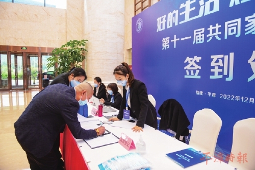 “来平潭就像回到家一样”