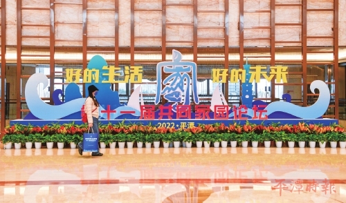 “在平潭，只要你来就有舞台”