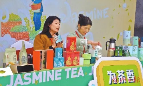 福州茶文化氤氲千年再吐新韵