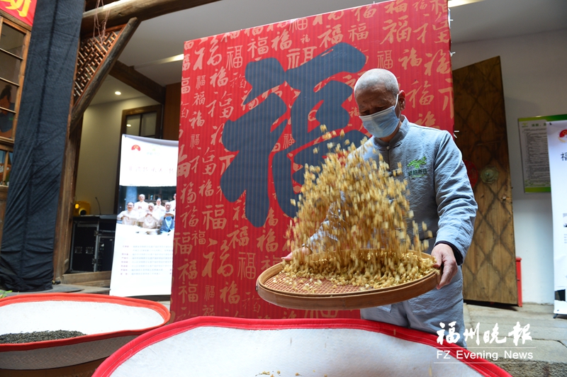 福州曾是世界茶港 更是世界茶城