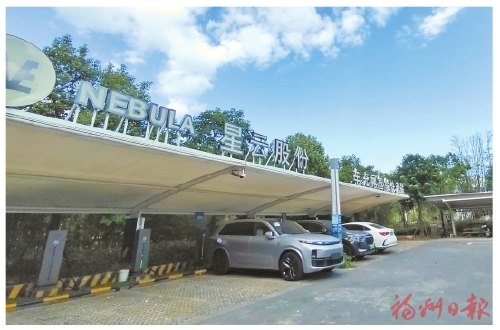 福州“智造”再下一城