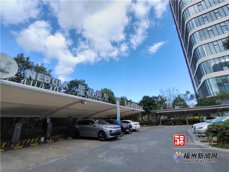 福州“智造”再下一城 新能源储能产业签下新春第一单