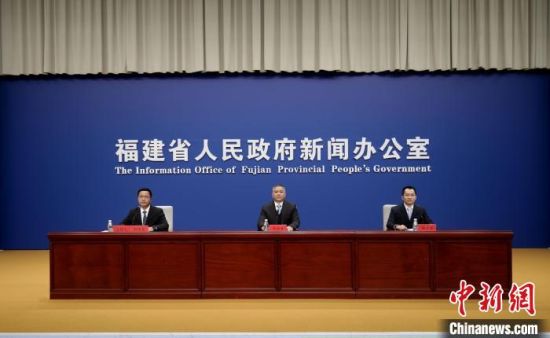 福建省人民政府新闻办公室28日召开2022年福建经济运行情况新闻发布会。　福建省新闻办供图
