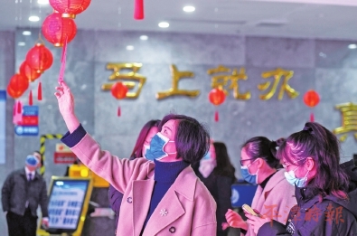 两岸同胞共猜灯谜欢度佳节
