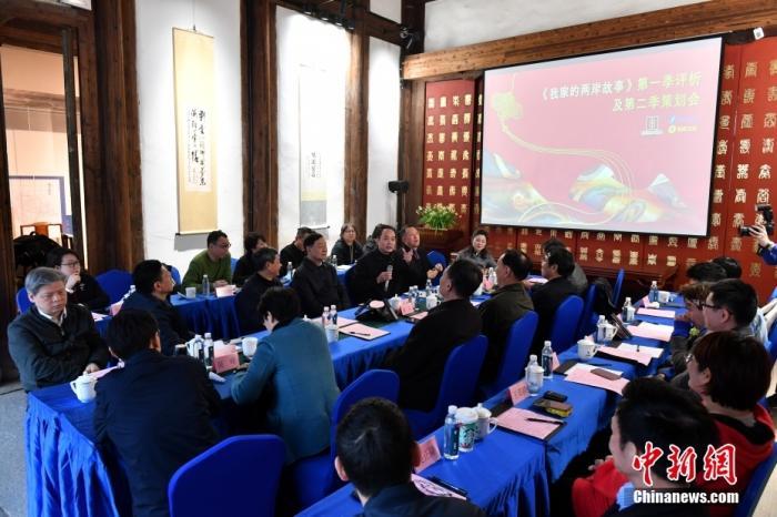 图为活动现场。 中新社记者 吕明 摄