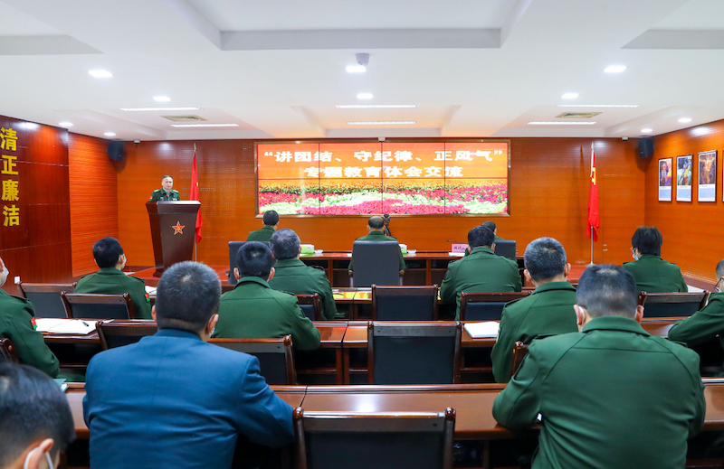 福建省军区开展“讲团结、守纪律、正风气”专题教育。福建省军区政治工作局.jpeg