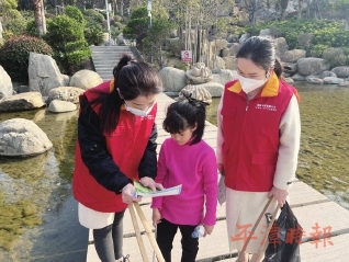 “志愿红”绘就岚岛暖心底色