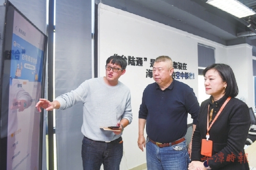 勇于创新　在新赛道上加数前行数