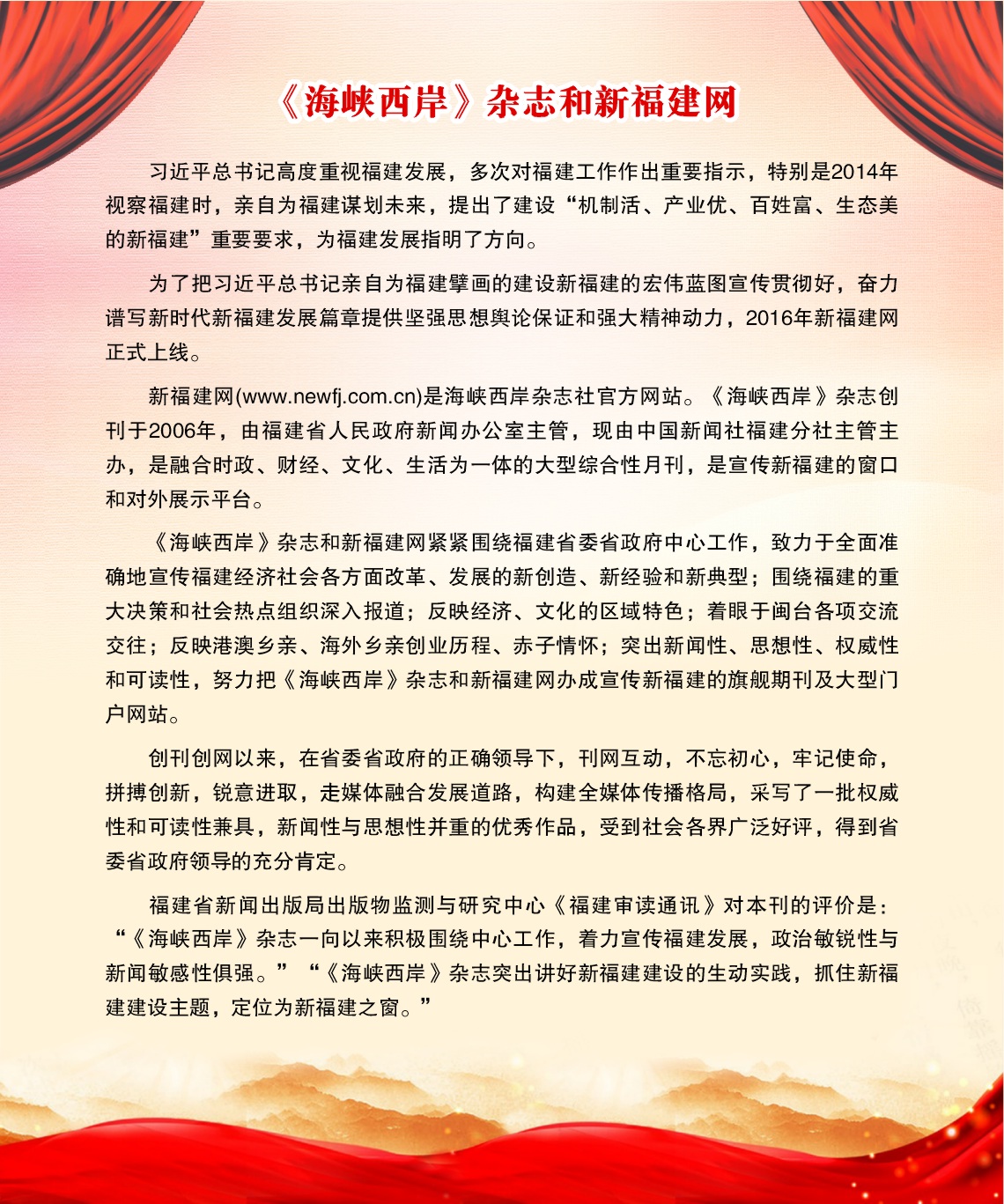 6407fee179772.jpg