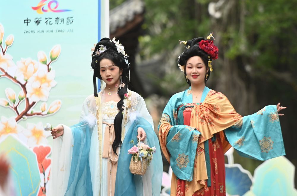 新华社：福州举办2023“中华花朝节”