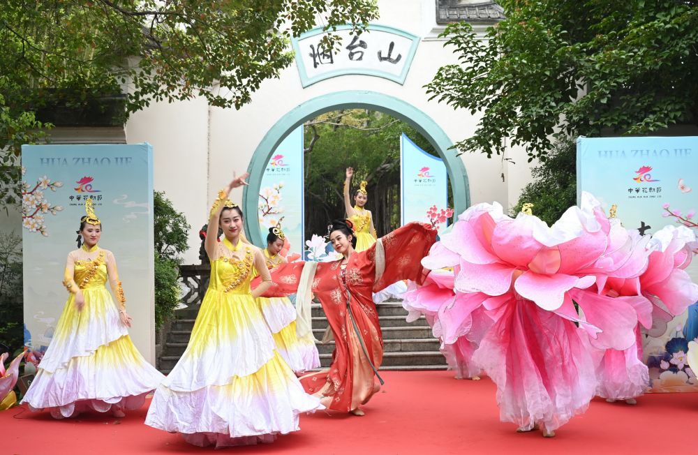 新华社：福州举办2023“中华花朝节”