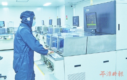 平潭集成电路产业以心育“芯”