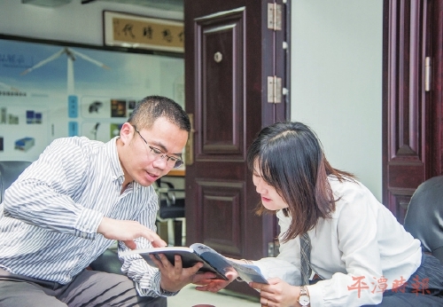 不负期待不负时代贡献民企力量