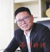 不负期待不负时代贡献民企力量