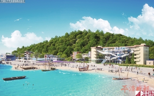平潭海坛海峡水下考古遗址公园——水下考古基地（一期）开工