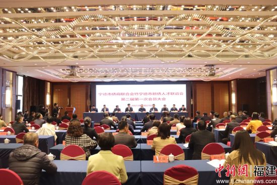 会议现场。吴允杰 摄